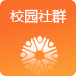 校园/社群